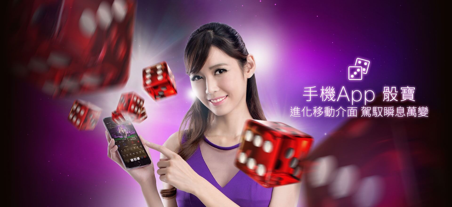 欧博科技感休闲区